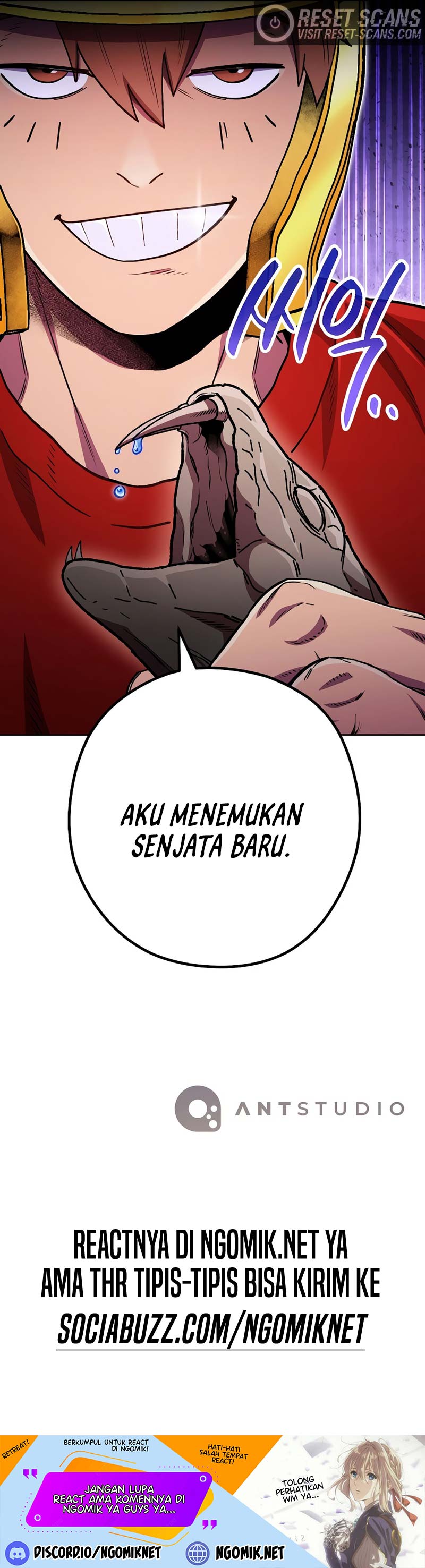 Dungeon Reset Chapter 156 Gambar 37